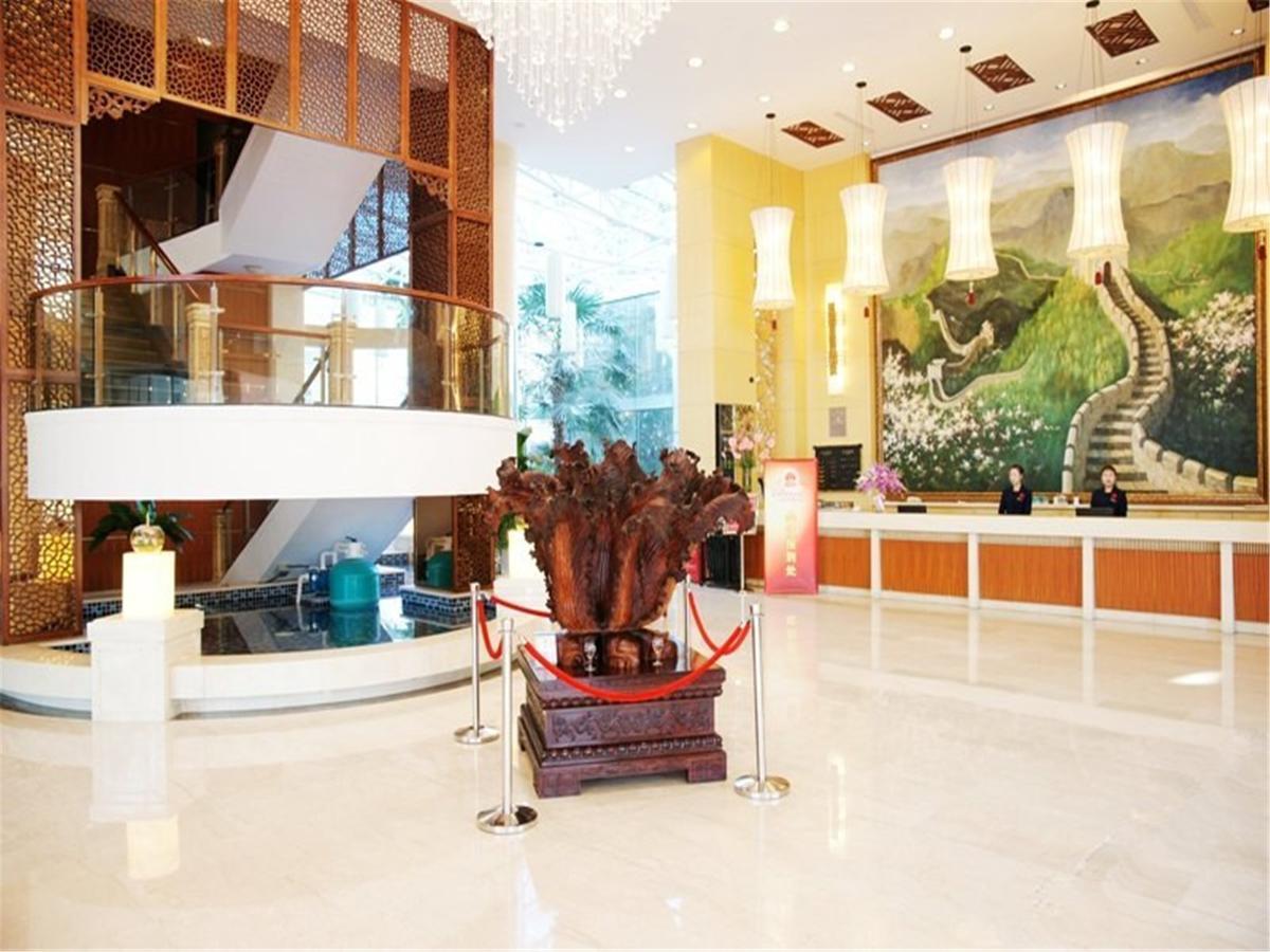 Shuangyang Hotel Pekín Exterior foto